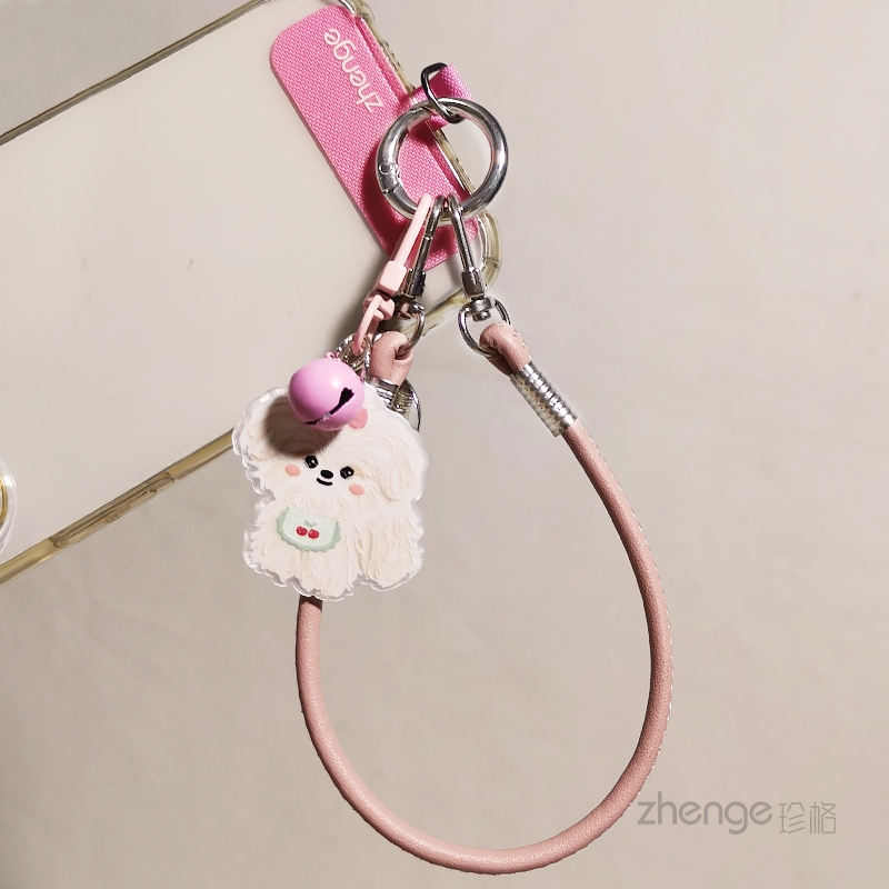 手机挂绳女手腕可爱小狗铃铛挂件