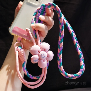 虹客笑脸花手机挂绳女斜挎可调节挂脖长款编织绳子户外旅游登山出行包包链绳电话套壳小蜜蜂侧背肩带时尚新品