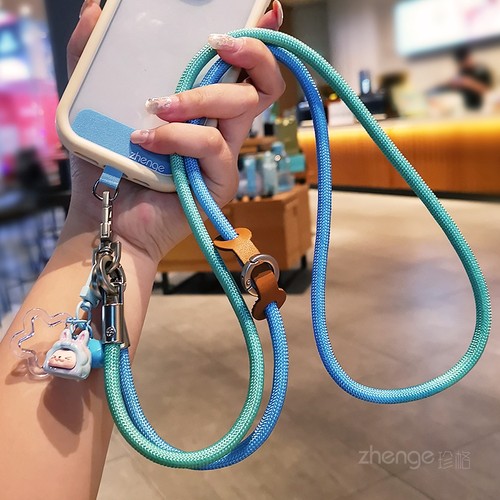 虹客手机挂绳斜挎清新渐变色编织长款户外爬山旅游行逛街包包链电话套壳相机水杯小蜜蜂可侧背时尚女百搭新品