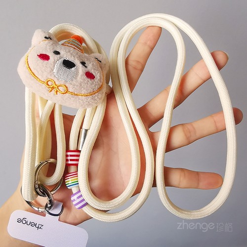 虹客手机挂绳女斜挎可调节挂脖编织绳长款独特好看小众高级感户外登山旅游行逛街包包肩背电话套壳挂件绳子新