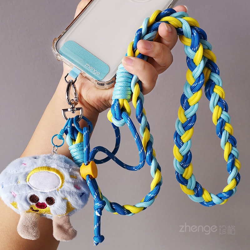虹客手机挂绳女斜挎可调节马尾编织长款户外旅游行逛街包包绳套壳水杯小蜜蜂肩背带毛绒公仔玩偶挂件百搭新品