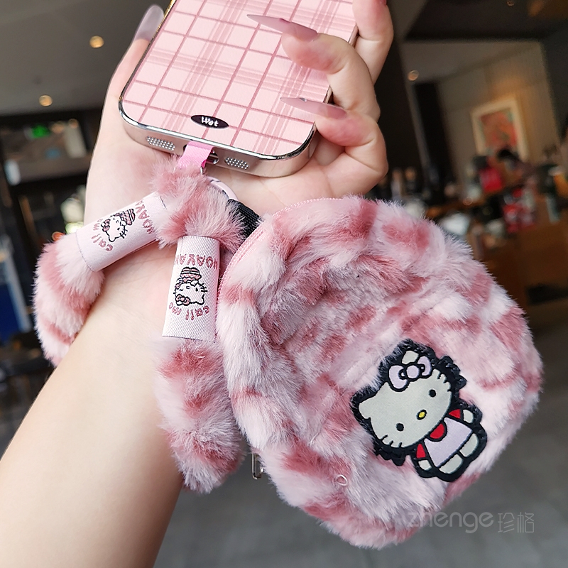 虹客毛绒手机挂绳女可爱猫储物小包包挂件秋冬季独特超好看小众高级感户外旅游行拍照逛街防丢摔手提吊绳新品