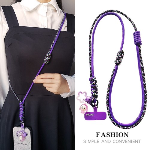 虹客手机挂绳女斜挎可调节编织长款结实耐用不勒挂脖户外登山旅游逛街防丢摔电话套壳肩背带绳子通用时尚新款