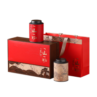 茶叶包装盒空礼盒散茶包装金骏眉大红袍古树红茶叶礼盒空盒订制