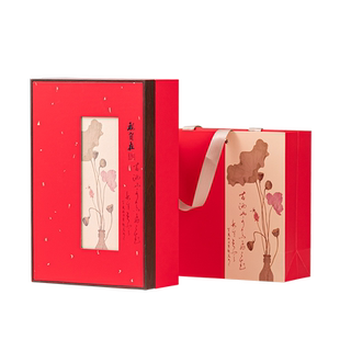 中式红茶包装盒空礼盒祁门红茶半斤装空盒茶叶罐圆罐包装定制