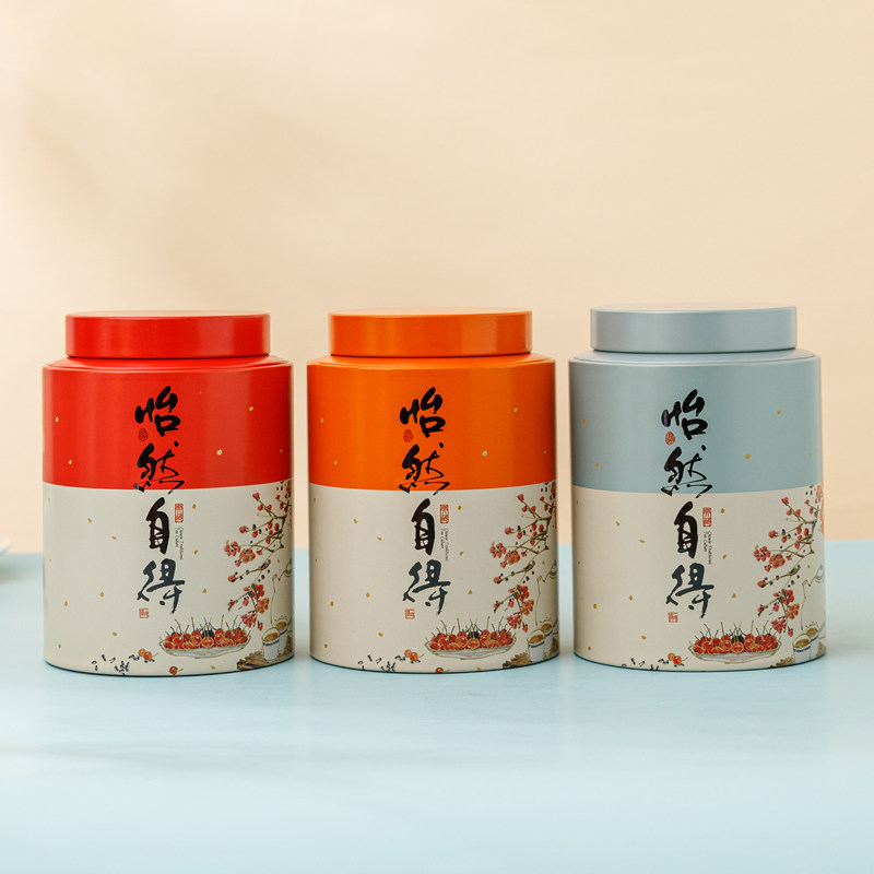 通用密封大号茶叶罐铁罐半斤装红绿茶茶叶包装礼盒花茶金属罐定制,餐饮具,茶叶罐,淘宝优惠券,粉丝福利购,淘宝优惠卷