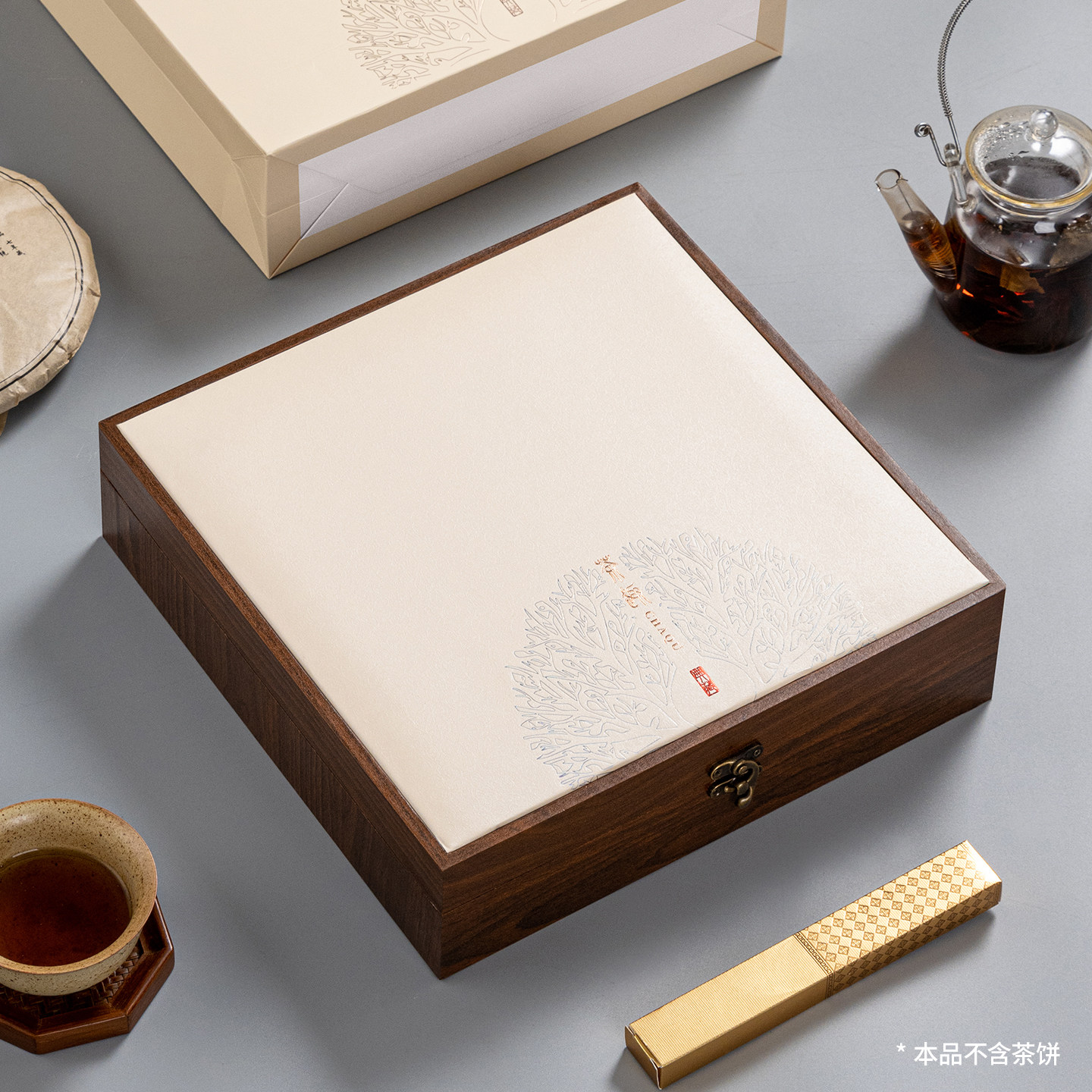 茶饼包装盒通用白茶空盒白茶饼收纳盒普洱茶礼盒空盒茶叶包装盒