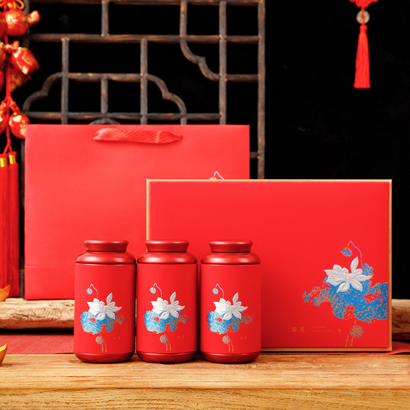 礼盒空盒茶叶包装盒空礼盒红色空盒子绿茶普洱红茶叶礼盒装空盒子