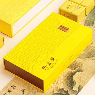 黄金芽礼盒白茶半斤茶叶铁罐礼盒 盒空礼盒春茶5罐装 新款 茶叶包装