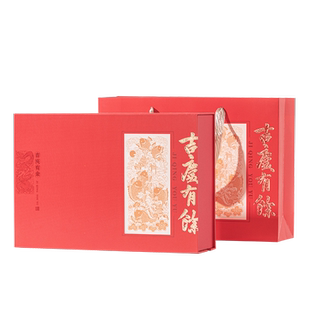 2025新款茶叶包装盒空礼盒绿茶红茶白茶包装茶叶盒礼盒装空盒定制