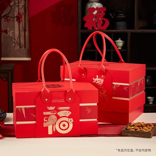 喜糖盒伴手礼品盒空礼盒