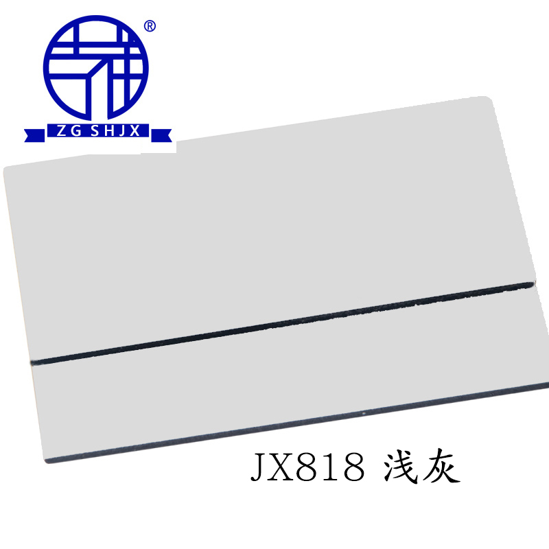中国上海吉祥铝塑板3mm15丝浅灰内外墙幕墙广告门头吊顶干挂板材