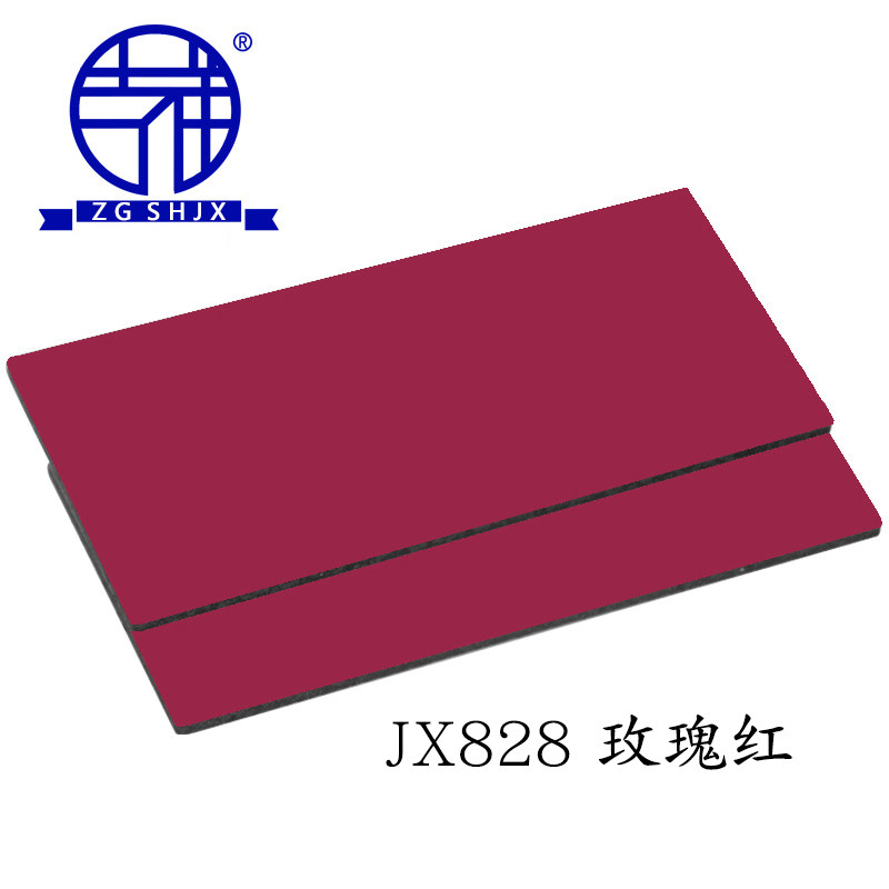 中国上海吉祥铝塑板3mm10丝玫瑰红铝塑板 内外墙广告门头吊顶干挂