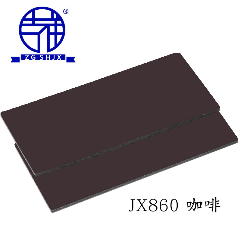 中国上海吉祥铝塑板3mm8丝咖啡色内墙外墙幕墙广告门头吊顶干挂板