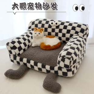 保暖猫咪沙发宠物窝可拆洗狗窝宠物床四季 猫窝冬季 通用猫沙发狗床