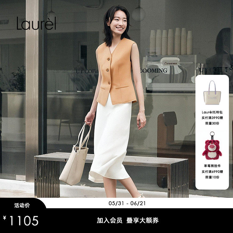 【三醋酯】Laurel劳芮淡人三醋酸缎面伞摆半裙LWD346Q20000