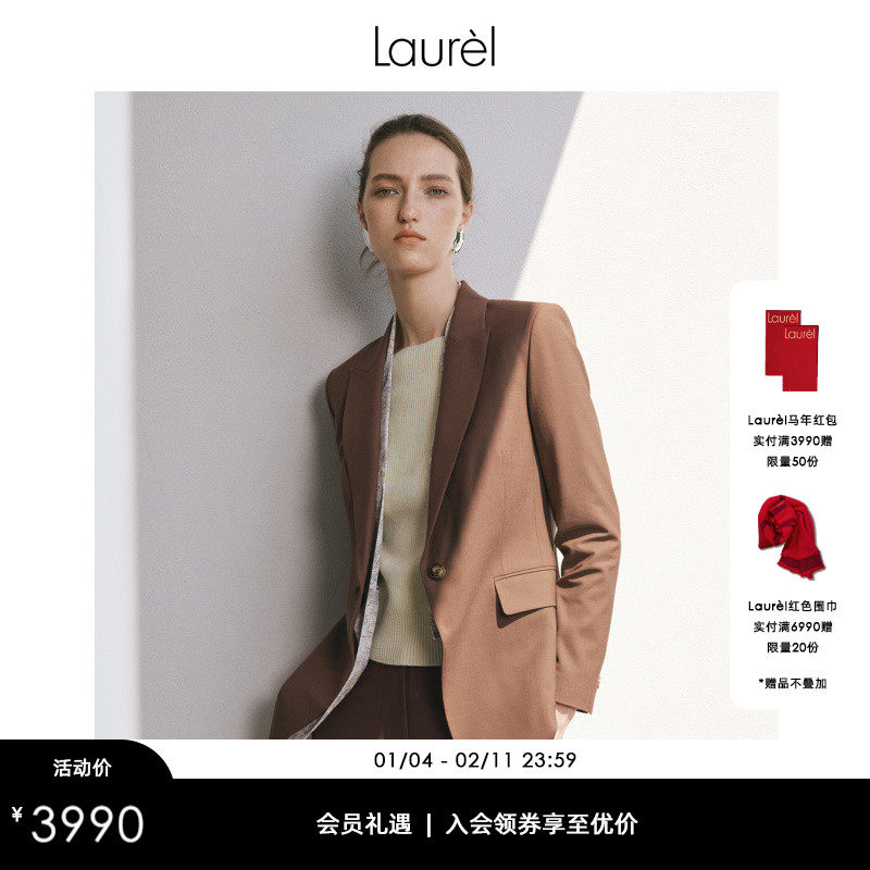 【轻薄绵羊毛】Laurel劳芮新款双层领西装女LWL351T01100,女装/女士精品,西装,淘宝优惠券,粉丝福利购,淘宝优惠卷