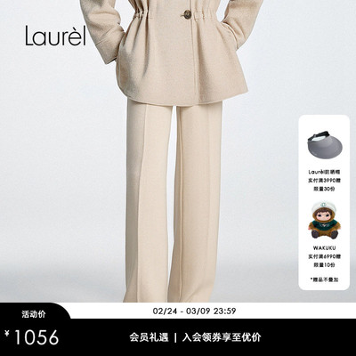 Laurel劳芮新款慵懒显瘦阔腿裤LWD356K05000
