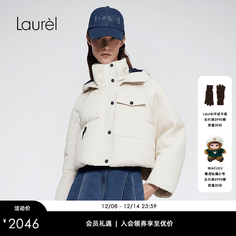 【白鹅绒】Laurel劳芮25秋新款工装风立领短款羽绒服LWD354L200DX