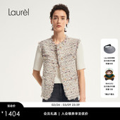 Laurel劳芮新款 小香风紫灰花纱背心LWD353B00700