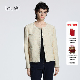 【长绒棉】Laurel劳芮新款小香风粗花呢外套女LWD365W01800