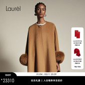 Laurel劳芮新款 14.5微米超细支羊绒 斗篷大衣LWL363D05200