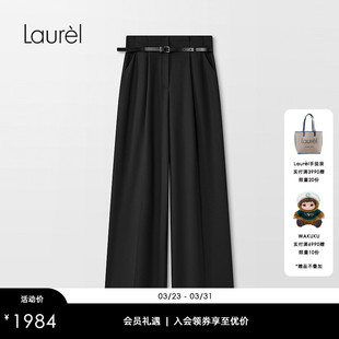 高腰腰带阔腿裤 Laurel劳芮新款 LWD356K61200 绵羊毛