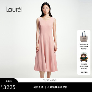 Laurel劳芮背心收腰散摆淡人连衣裙LWL361Y04100 三醋酯