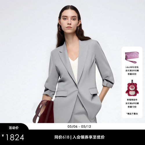 LAUREL气质收腰百搭西服外套