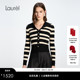 莱赛尔 Laurel劳芮26春新款 条纹修身 显瘦针织开衫 LWD371M00200