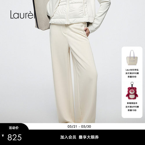 Laurel劳芮新款慵懒显瘦阔腿裤LWD356K90000