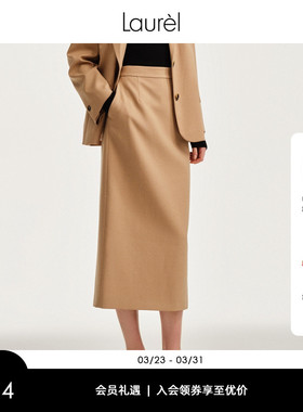 【轻薄绵羊毛】Laurel劳芮新款经典西装半裙女LWD343Q01000