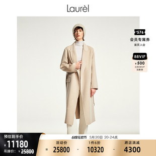 Laurel24春夏新款 简约西装 山羊绒 领收腰大衣女LWD334D06800