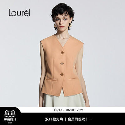 【绵羊毛】Laurel劳芮25春秋新通勤职场修身背心马甲LWD365B01500