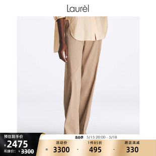 Laurel春夏气质垂坠麻感直筒西装 子女LWL342K08700 裤