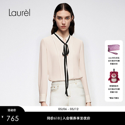 Laurel劳芮新款优雅飘带领衬衫LWD366C20300