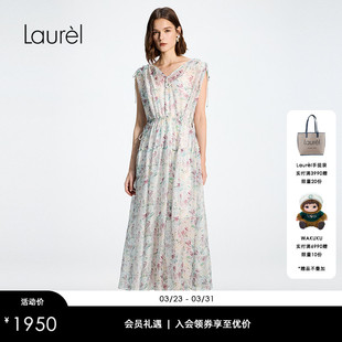 印花V领无袖 Laurel劳芮26春新款 收腰长裙LWD371Y00800 桑蚕丝
