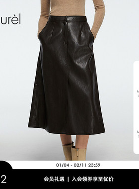 【粘纤】Laurel劳芮新款摔纹皮质A字半裙LWD363Q01900