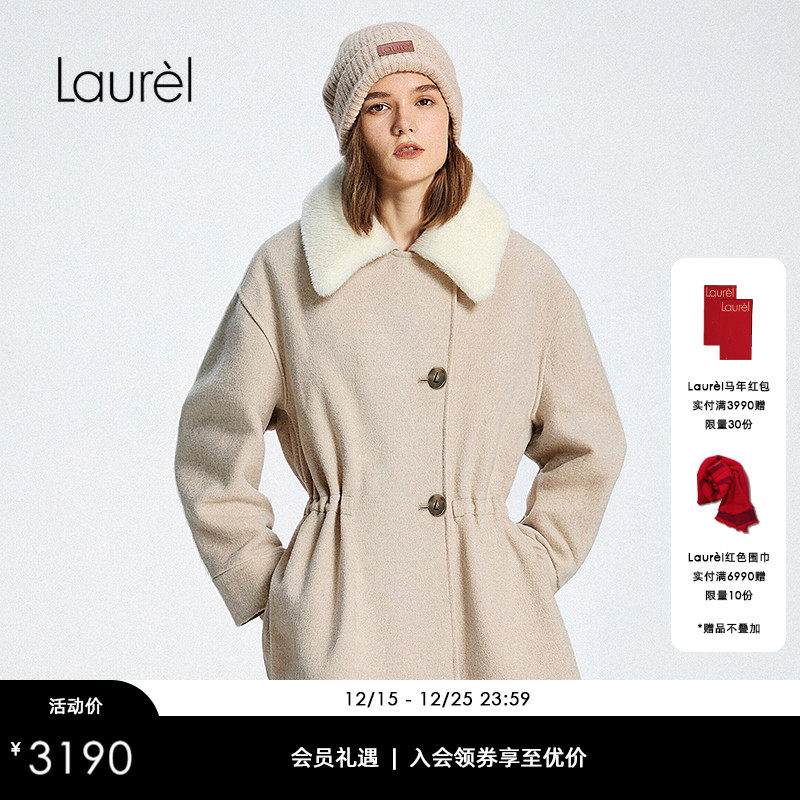 【绵羊毛】Laurel劳芮25秋新款毛领驼绒收腰短款大衣LWL355D15500