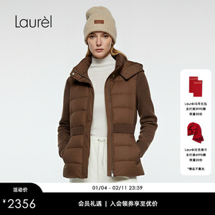 【白鹅绒】Laurel劳芮新款针织拼接排骨羽绒服LWD344L01700