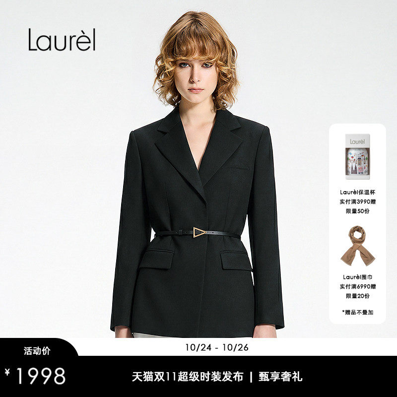 【绵羊毛】Laurel劳芮三角扣腰带收腰西装LWD366T067DX