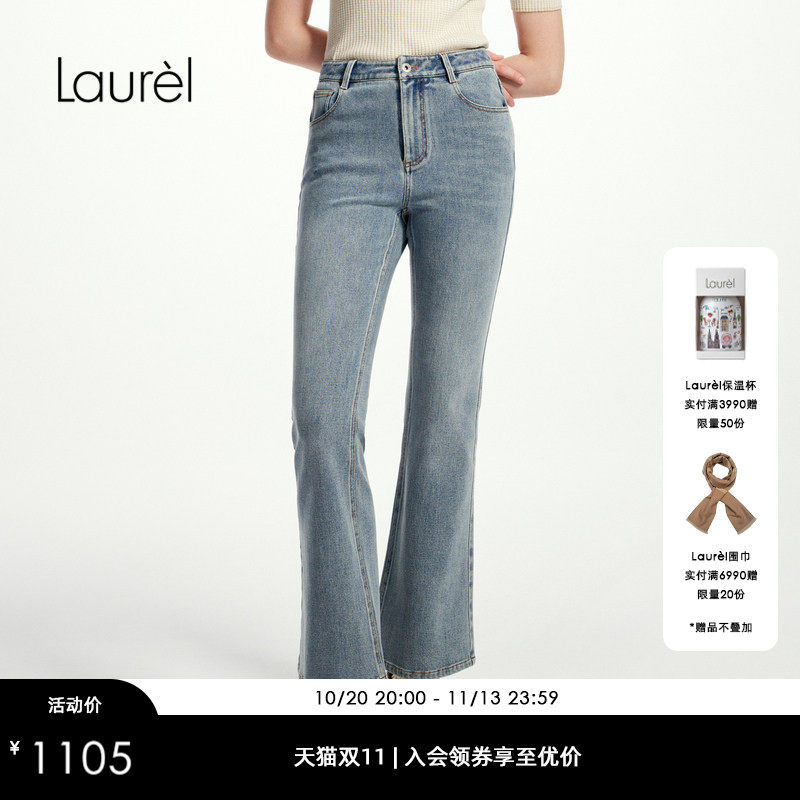 【棉】Laurel劳芮新款中高腰修身微喇牛仔裤女LWD361K01800