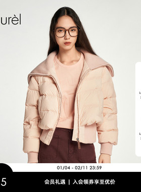 【白鹅绒】Laurel劳芮新款超轻短款羽绒服女LWL353L02200