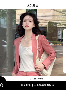 【真丝】Laurel劳芮新款纯净白前U后V两面吊带LWL343B00800