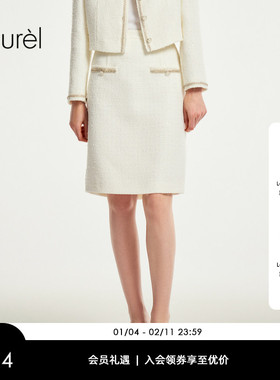 【小香风】Laurel劳芮新款航海法式小香风半身裙女LWD353Q01600