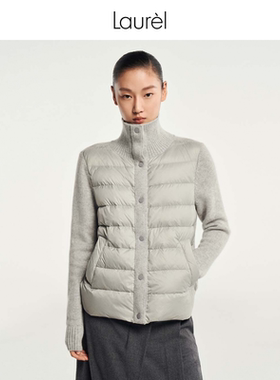 【白鹅绒】Laurel劳芮新款高领拼接针织轻盈羽绒服LWL344L02900