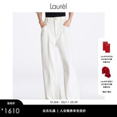 Laurel劳芮春夏淡人别致拼接中性阔腿裤 牛仔棉 女LWL341K00300