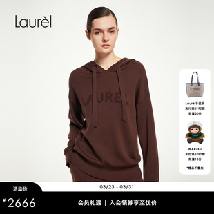 羊毛连帽卫衣泽西风女LWL354M09000 Laurel劳芮新款 绵羊毛