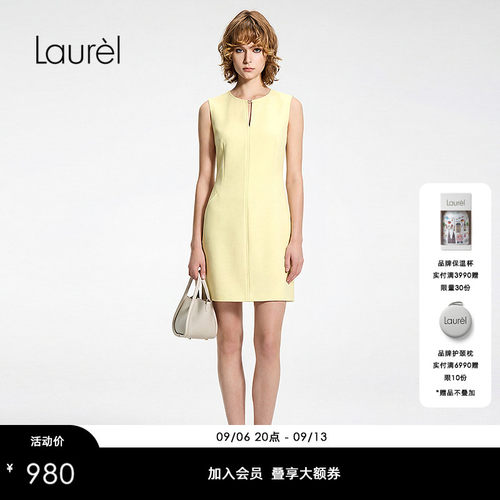 Laurel劳芮26夏新款通勤干练无袖收腰A字连衣裙LWD375Y04800