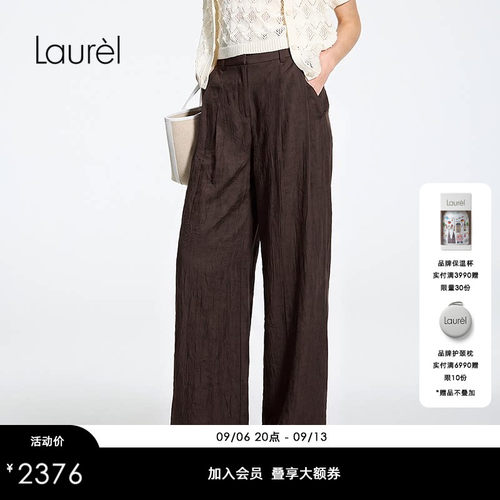 【醋酯纤维】Laurel劳芮26早秋压皱松紧高腰阔腿裤LWD376K09700